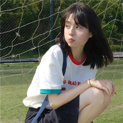 美女来了