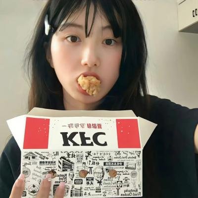 吞咽
