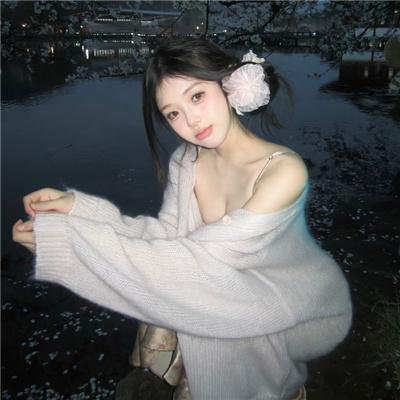 一路笑开花